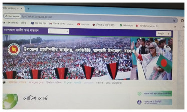 অভ্যুত্থানের ৬ মাস পরেও তথ্য বাতায়ন থেকে সরানো হয়নি হাসিনার ছবি