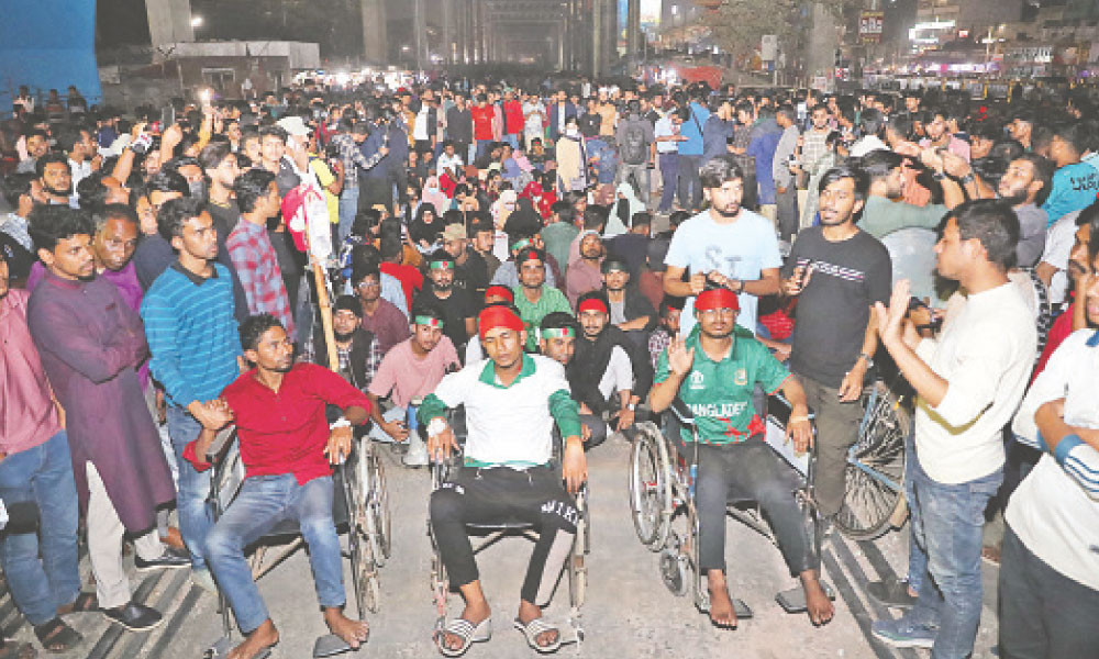 দিনভর আন্দোলন-অবরোধ পরে কর্মসূচি প্রত্যাহার