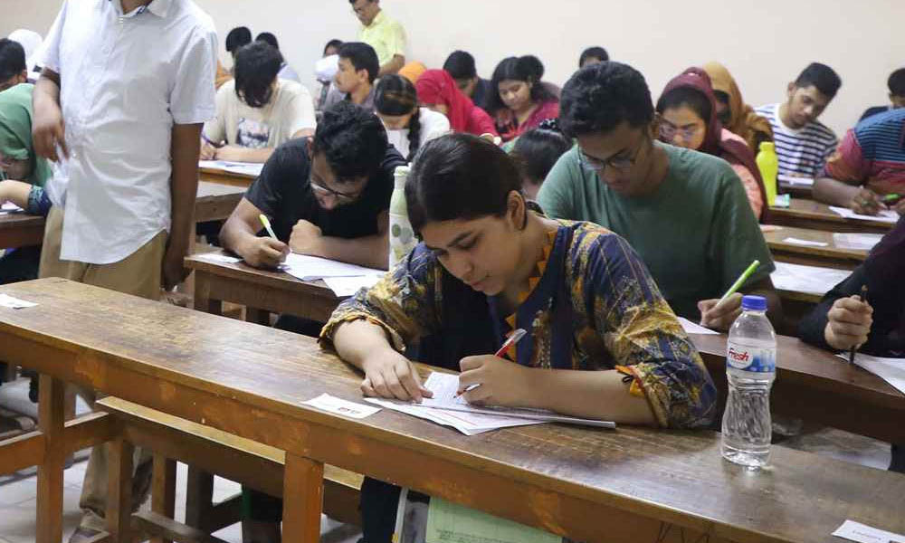 গুচ্ছ ভর্তি পরীক্ষায় থাকছে ২০ বিশ্ববিদ্যালয়