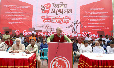 ‘শ্রমজীবী মানুষের রাষ্ট্র গঠন না হওয়া পর্যন্ত সংগ্রাম চলবে’