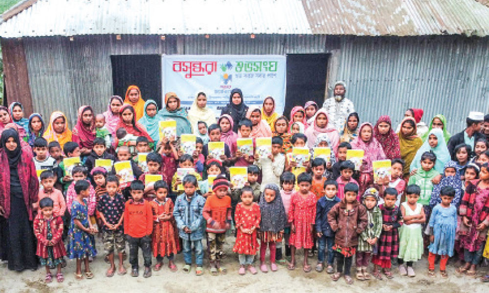 পাটগ্রামে সুবিধাবঞ্চিত শিশুদের জন্য চালু হলো বসুন্ধরা শুভসংঘ স্কুল