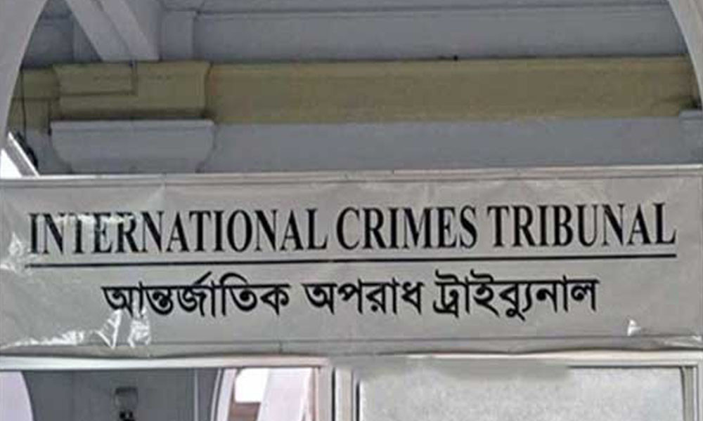 ‘চলতি মাসেই জুলাই গণহত্যা মামলার অনেক তদন্ত প্রতিবেদন প্রস্তুত হবে’