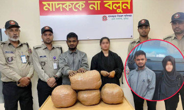 মুঠোফোনে বন্ধুত্ব, ১৬ কেজি গাঁজাসহ আটক কথিত স্বামী-স্ত্রী