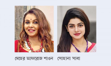 অভিনেত্রী শাওন ও সাবাকে পরিবারের জিম্মায় ছেড়ে দেওয়া হলো