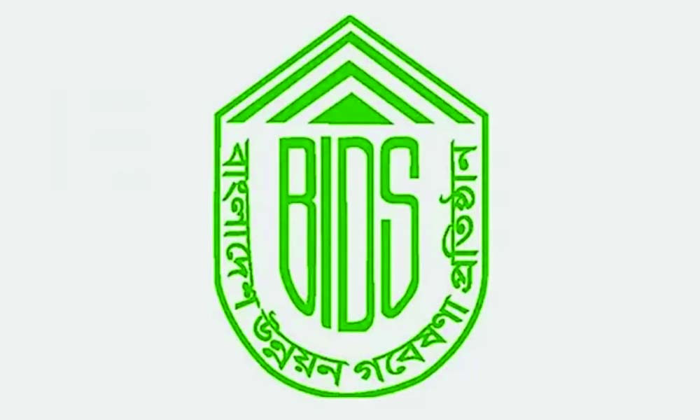 ডায়ালিসিসে মাসে গড়ে খরচ ৪৬ হাজার টাকা