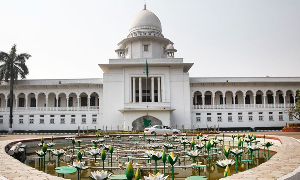 তত্ত্বাবধায়ক নিয়ে রিভিউ শুনানি দুই সপ্তাহ মুলতবি