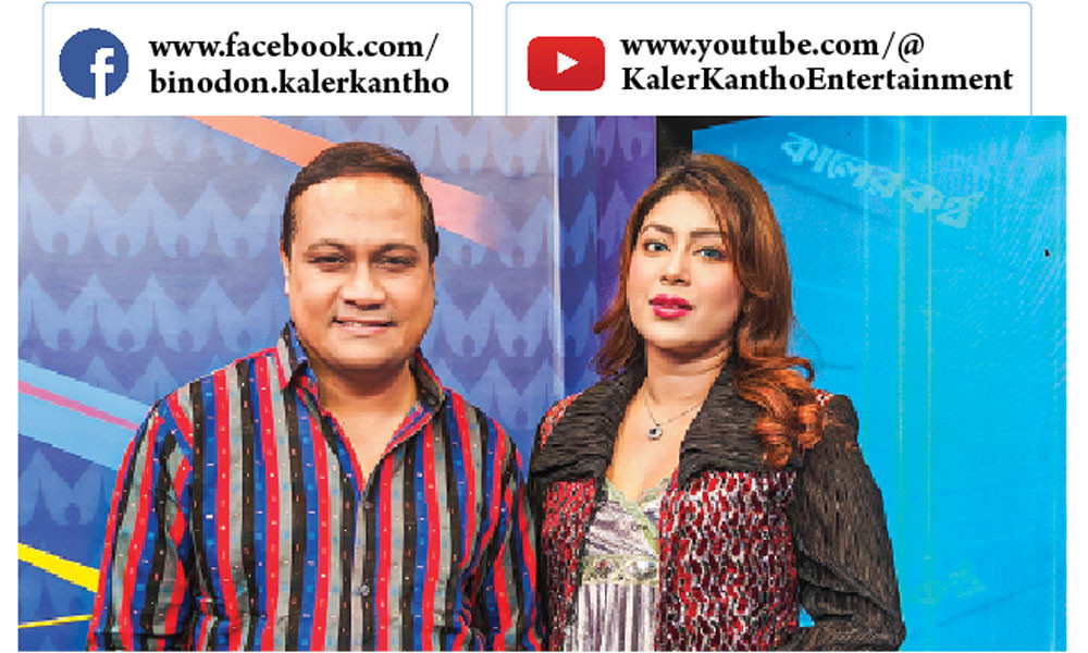 আজ দেবাশীষের অতিথি মিষ্টি জান্নাত