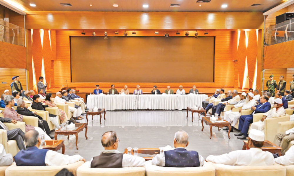 দলগুলো দ্রুত সংস্কার ও নির্বাচন চায়