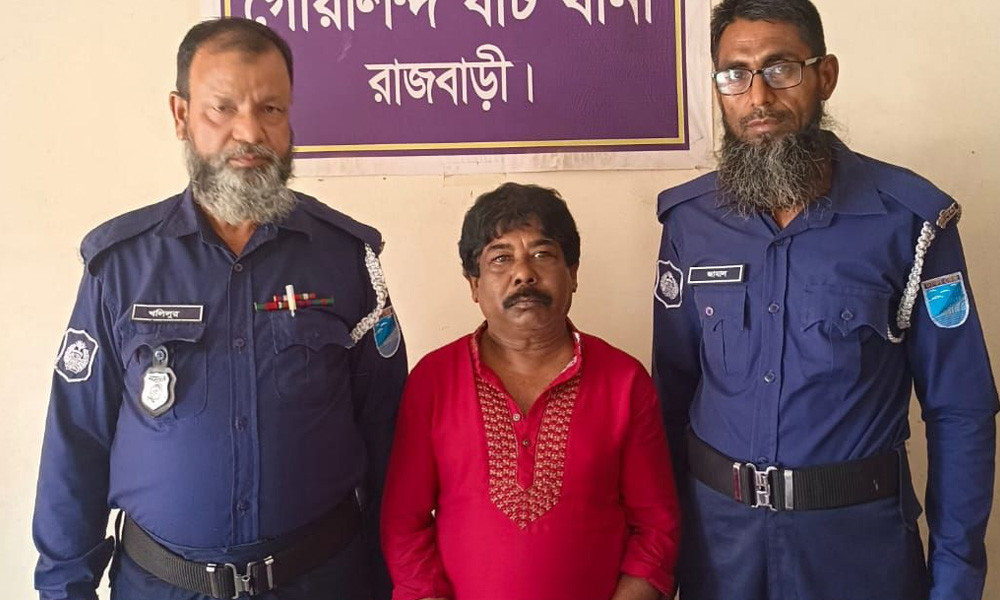 গোয়ালন্দে আ. লীগ নেতা গ্রেপ্তার