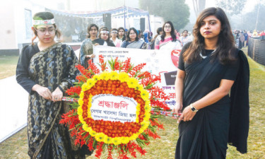 দেশজুড়ে ভাষাশহীদদের শ্রদ্ধায় স্মরণ