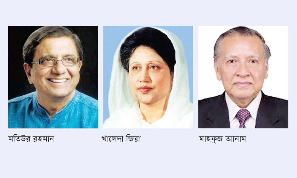 বেগম জিয়াকে রাজনীতি থেকে মাইনাসের ‘মাস্টারমাইন্ড’ প্রথম আলো ও ডেইলি স্টার