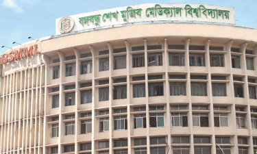 চাকরির পরীক্ষায় জালিয়াতি, ৫৪৪ জনের ফল বাতিল