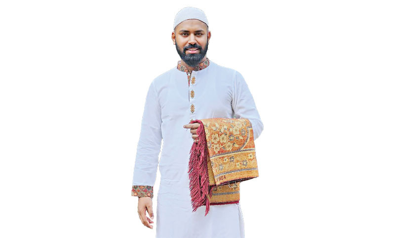 Ramadan