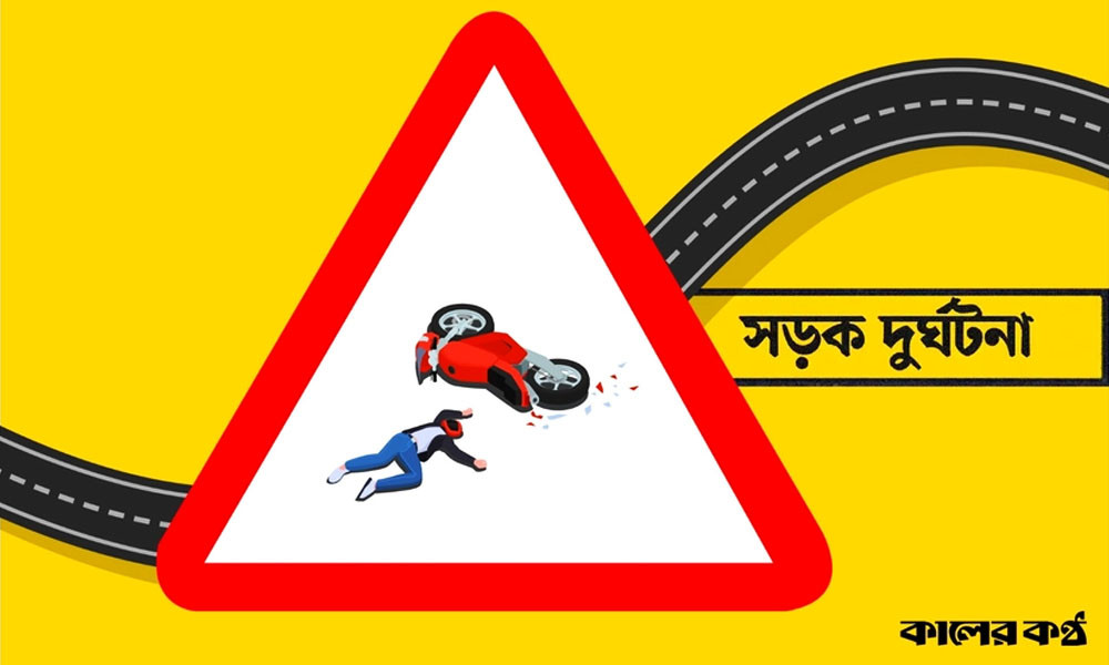 ঢাকা-খুলনা মহাসড়কে ট্রলির পেছনে ধাক্কা, মোটরসাইকেল আরোহী নিহত
