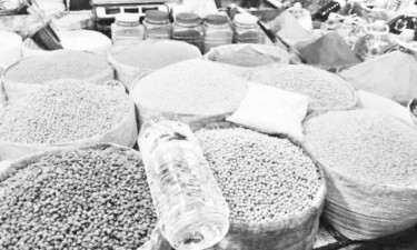 দ্রব্যমূল্য নিয়ন্ত্রণ করুন
