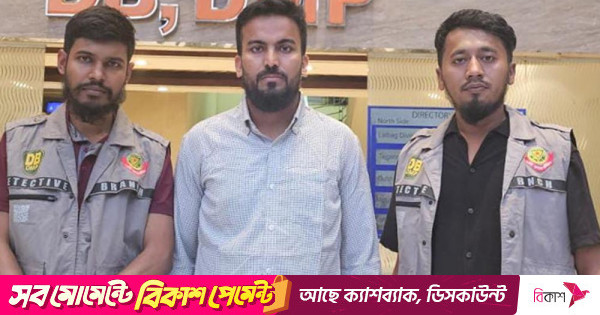 রাসেলকে রাস্তায় নারীদের মারধরের ভিডিও ঘটনায় গ্রেপ্তার