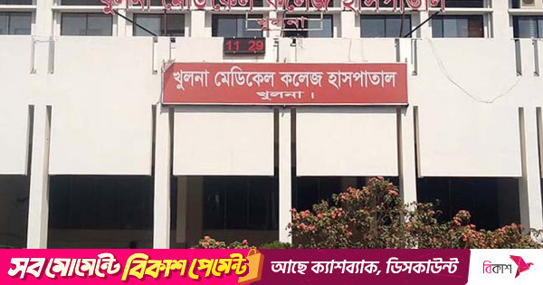 খুলনার প্রিজন সেলে আওয়ামী লীগ নেতাদের বৈঠক