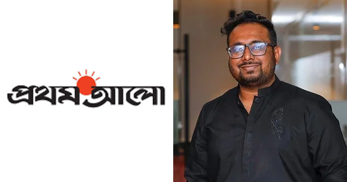 প্রথম আলো ও রাফীর বিরুদ্ধে মামলার হুঁশিয়ারি একরামুলের স্ত্রীর