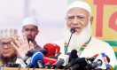 আওয়ামী লীগের পুনর্বাসন জনগণ মেনে নেবে না : জামায়াত আমির