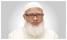 গাজাবাসীর পাশে দাঁড়াতে জামায়াত আমিরের আহ্বান