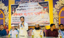 আ. লীগ ক্লিনিক্যালি ডেড, জীবিত হওয়ার সুযোগ নেই : আবু হানিফ