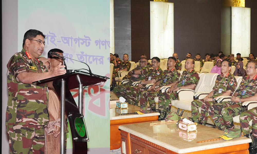 জুলাই গণ-অভ্যুত্থান বাংলাদেশের ইতিহাসে যুগান্তকারী ঘটনা : সেনাপ্রধান