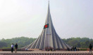 স্বাধীনতা দিবসে শ্রদ্ধা জানাতে প্রস্তুত জাতীয় স্মৃতিসৌধ