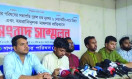 ছাত্র-জনতার রক্তে অর্জিত বাংলাদেশে আর মামলাবাজি দেখতে চাই না