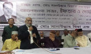 ‘সানাউল্লাহ মিয়া বেঁচে থাকলে আইন অঙ্গন আরো সমৃদ্ধ হতো’