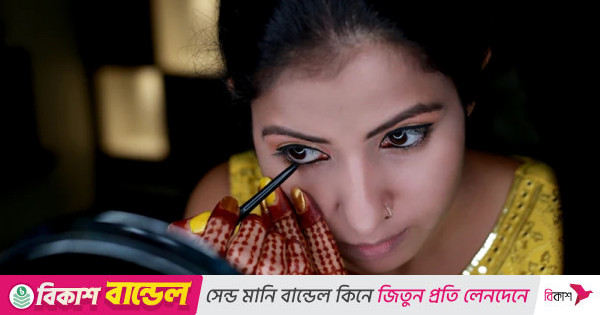 Ular qulni tekshiradilar