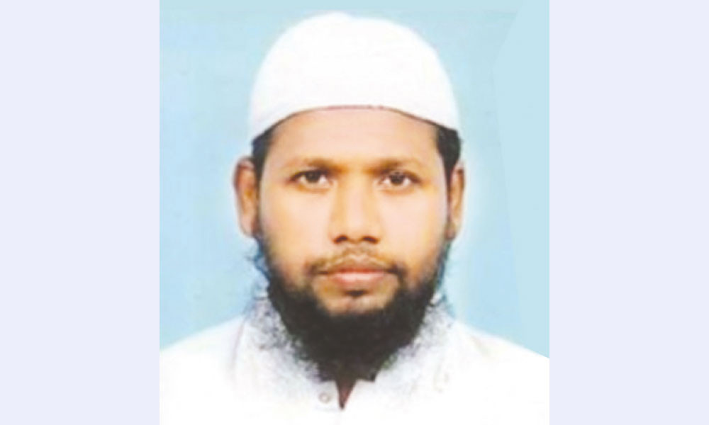 SSC Preparation: Bangla First Letter