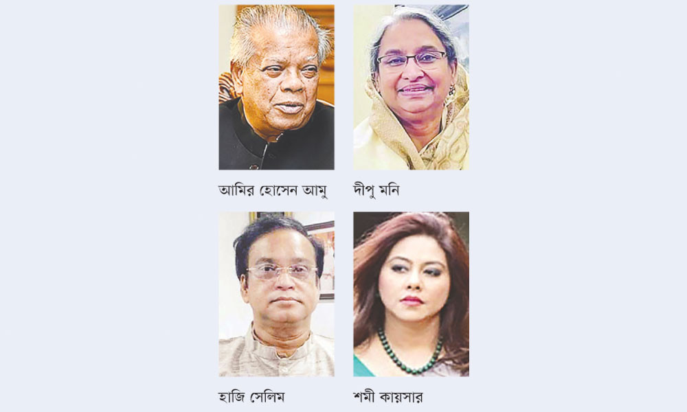 আদালতে হাস্যোজ্জ্বল দীপু মনি গল্প করছিলেন শমী কায়সার