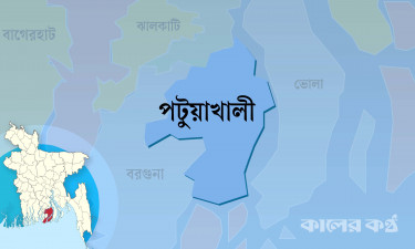 মির্জাগঞ্জে জমি নিয়ে বিরোধে হত্যা ও ধর্ষণচেষ্টার অভিযোগ