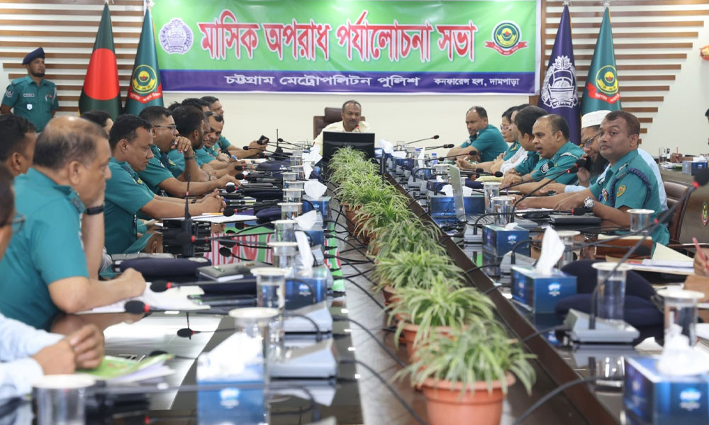 কিশোর গ্যাং প্রতিরোধে পুলিশ সদস্যদের তৎপরের নির্দেশ সিএমপি কমিশনারের