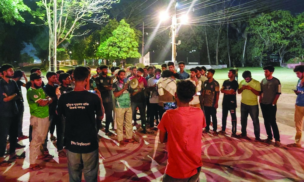 কুয়েট উপাচার্যের পদত্যাগ চেয়ে খুবিতে বিক্ষোভ