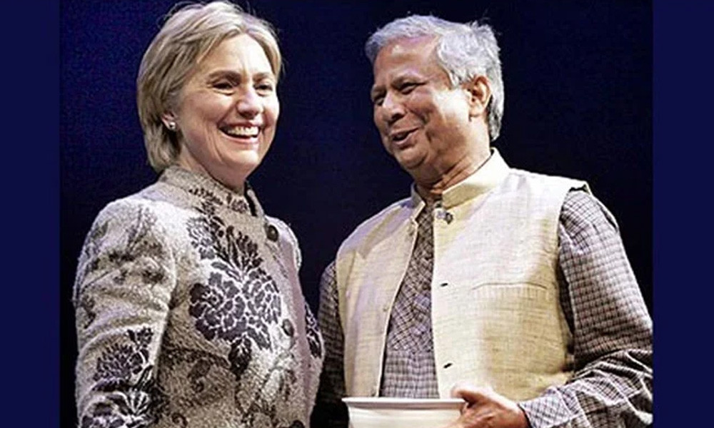 ড. ইউনূসকে নিয়ে যা লিখেছেন হিলারি ক্লিনটন