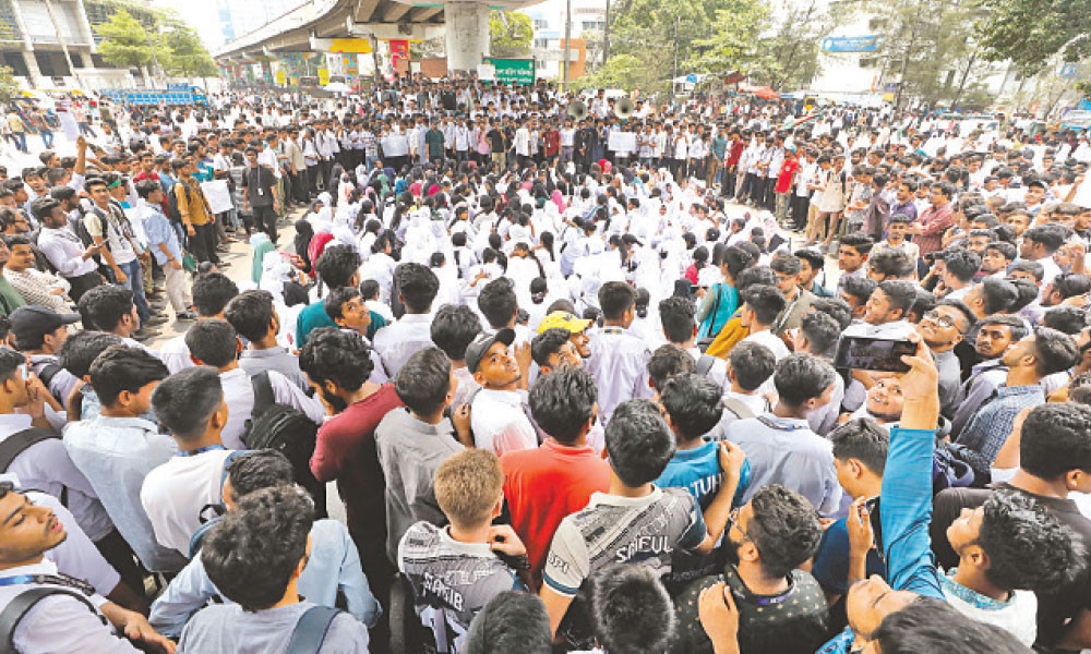 সারা দেশে রেলপথ ব্লকেড আজ