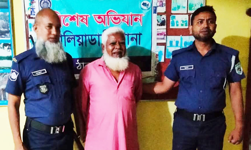 ঠাকুরগাঁওয়ে ওপেন হাউসে ভাইরাল হওয়া সেই আ. লীগ নেতা গ্রেপ্তার