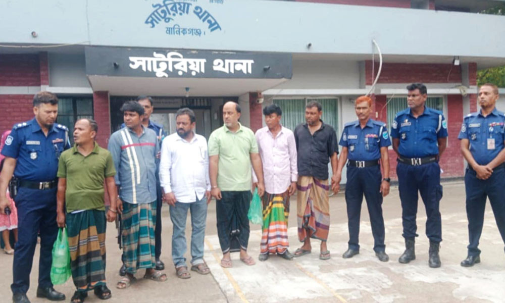 সাটুরিয়ায় আ. লীগ সাংগঠনিক সম্পাদকসহ ৬ নেতা গ্রেপ্তার