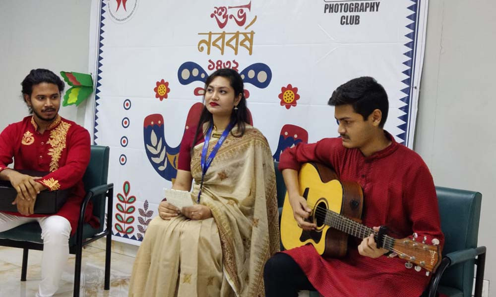 ইউসিএসআই ইউনিভার্সিটির বাংলাদেশ ক্যাম্পাসে বর্ণিল নববর্ষ উদযাপন