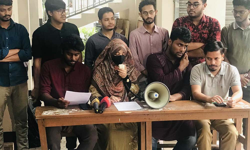 তিন কার্যদিবসের মধ্যে জকসুর রোডম্যাপ চায় জবি বৈষম্যবিরোধী ছাত্র আন্দোলন