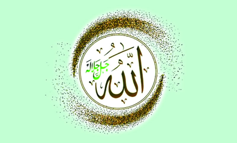 মহান আল্লাহ মানুষের যেসব আচরণ অপছন্দ করেন