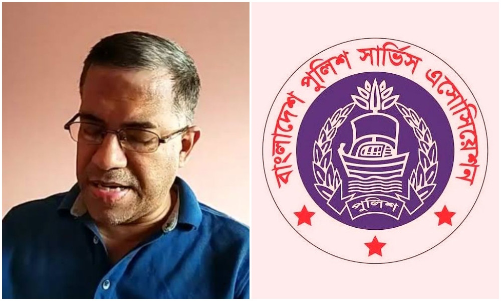 ব্যারিস্টার সারোয়ারের বক্তব্যে পুলিশ সার্ভিস অ্যাসোসিয়েশনের নিন্দা ও প্রতিবাদ
