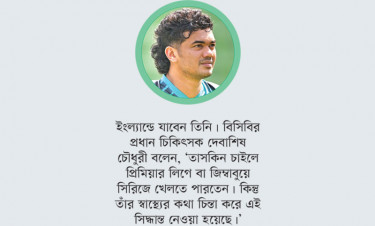 তাসকিনের সামনে দুই রাস্তা