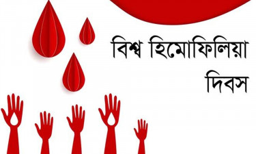 আজ বিশ্ব হিমোফিলিয়া দিবস, জেনে নিন কারণ ও প্রতিরোধ
