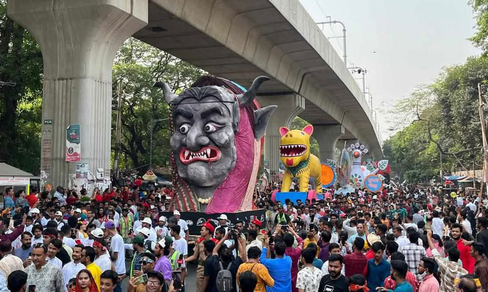 ‘মঙ্গল শোভাযাত্রা’ নতুন নামে স্বীকৃতি পেতে অনুমোদন লাগবে : ইউনেস্কো