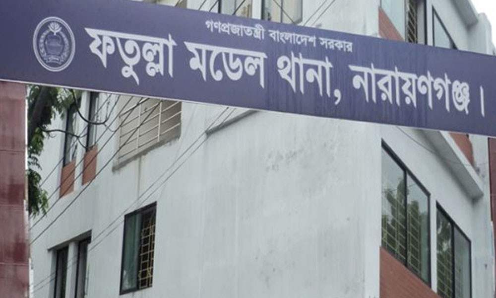 নারায়ণগঞ্জে যুবককে গুলি করে হত্যা, আসামি গ্রেপ্তার