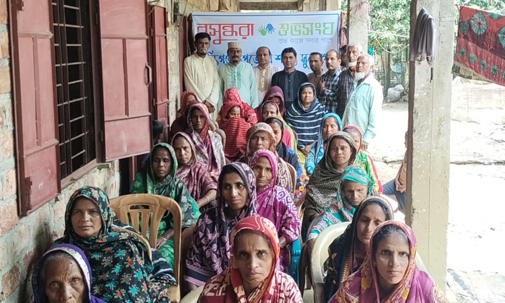 শান্তিগঞ্জে নারী নির্যাতন ও বাল্যবিবাহ রোধে বসুন্ধরা শুভসংঘের সচেতনতামূলক সভা