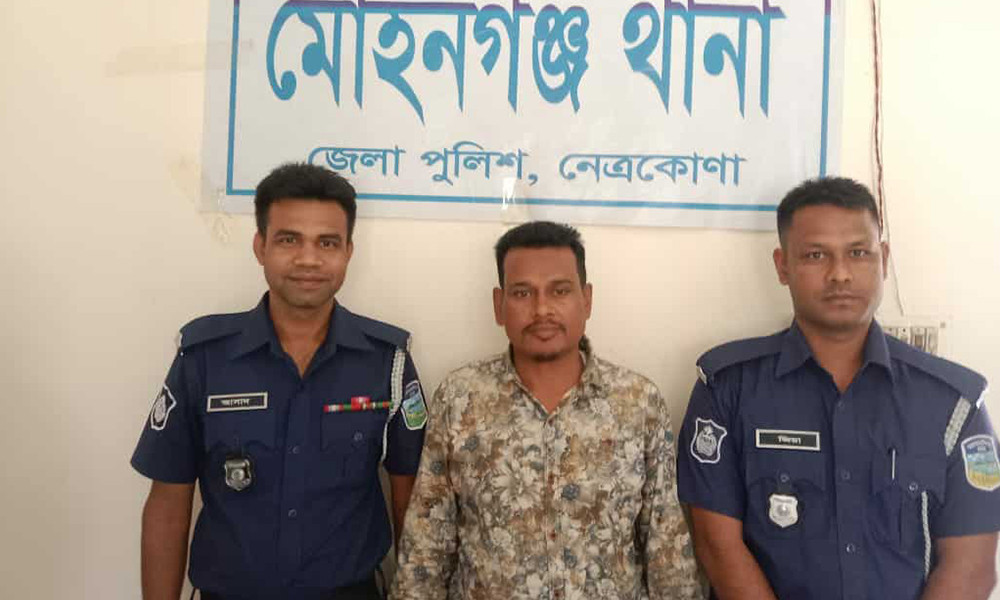 চার মামলায় সাজাপ্রাপ্ত আসামি আহাদ নূর গ্রেপ্তার