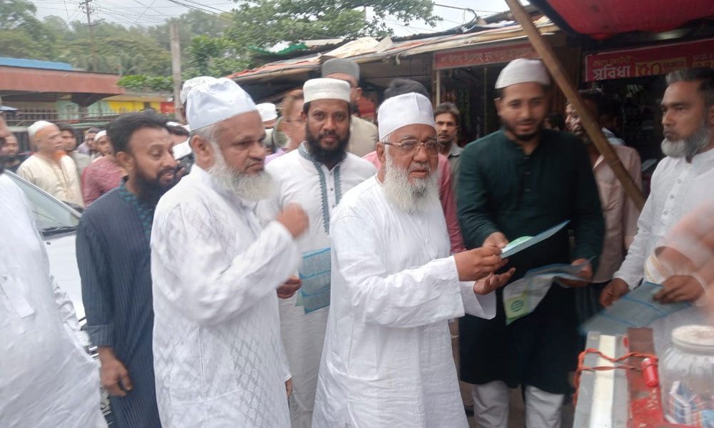 ‘কেউ ১০ তলায়, কেউ গাছতলায়—ইসলাম বৈষম্য চায় না’